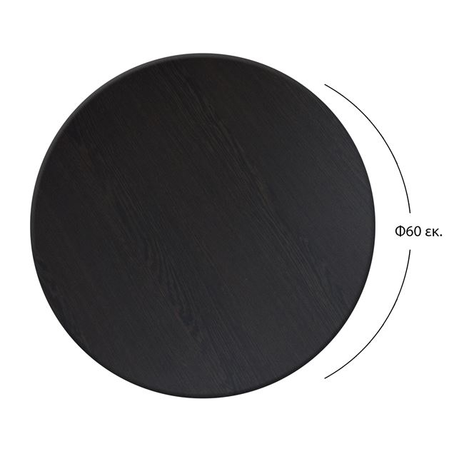 ΕΠΙΦΑΝΕΙΑ ΤΡΑΠΕΖΙΟΥ 272 Φ60Χ2.5εκ. ΣΕ WENGE ΧΡΩΜΑ FB95227.03