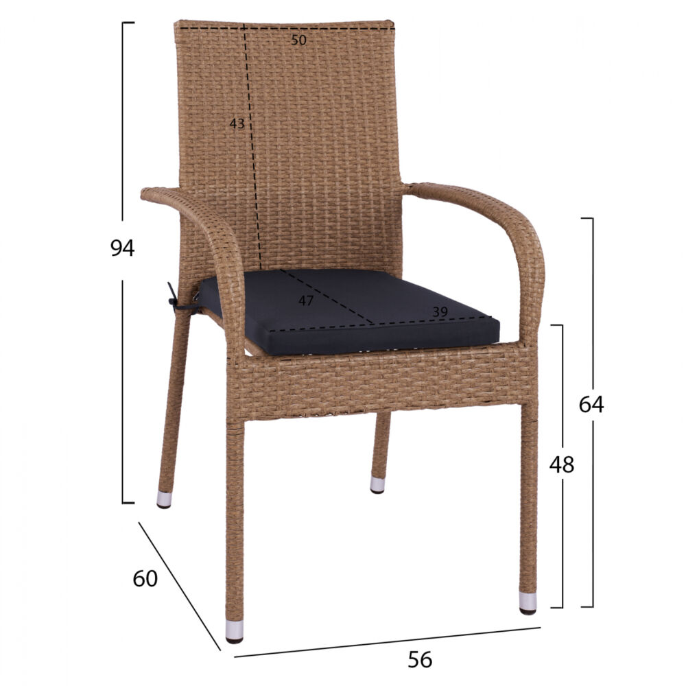 ΣΕΤ ΤΡΑΠΕΖΑΡΙΑΣ 5ΤΜΧ ΤΡΑΠ. 120Χ70 & ΠΟΛΥΘΡΟΝΕΣ WICKER RATTAN ΜΠΕΖ ΚΑΦΕ FB911711.32