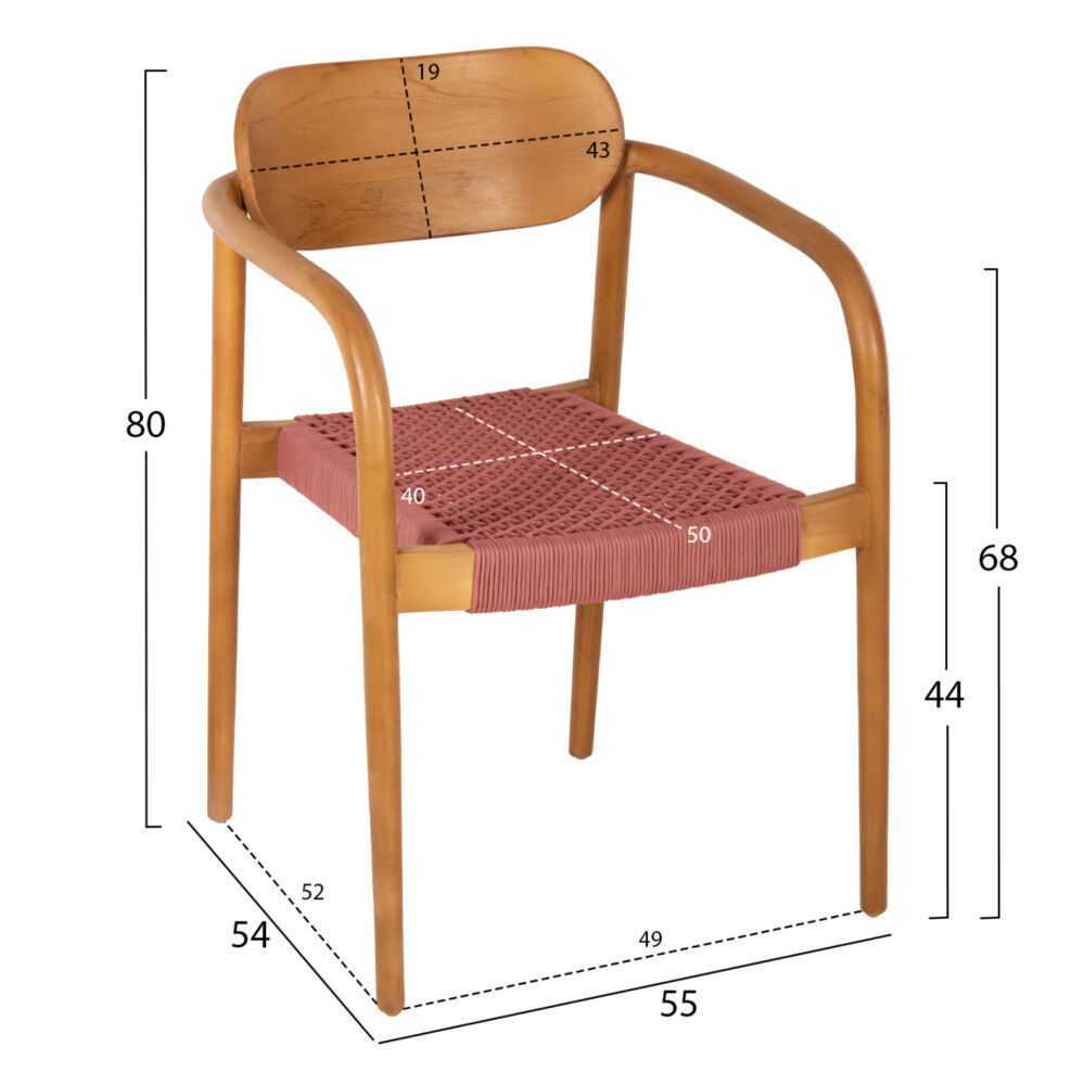 ΠΟΛΥΘΡΟΝΑ FB99636.06 ΞΥΛΟ TEAK ΦΥΣΙΚΟ & ΡΟΖ ΣΧΟΙΝΙ 55x54x80Yεκ.