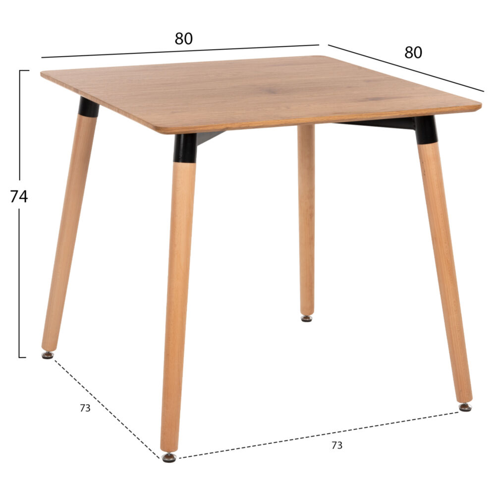 ΤΡΑΠΕΖΙ FB90057.04 ΦΥΣΙΚΟ ΧΡΩΜΑ MDF-ΠΟΔΙΑ ΟΞΙΑ ΣΕ ΦΥΣΙΚΟ ΧΡΩΜΑ 80Χ80Χ74Υεκ.