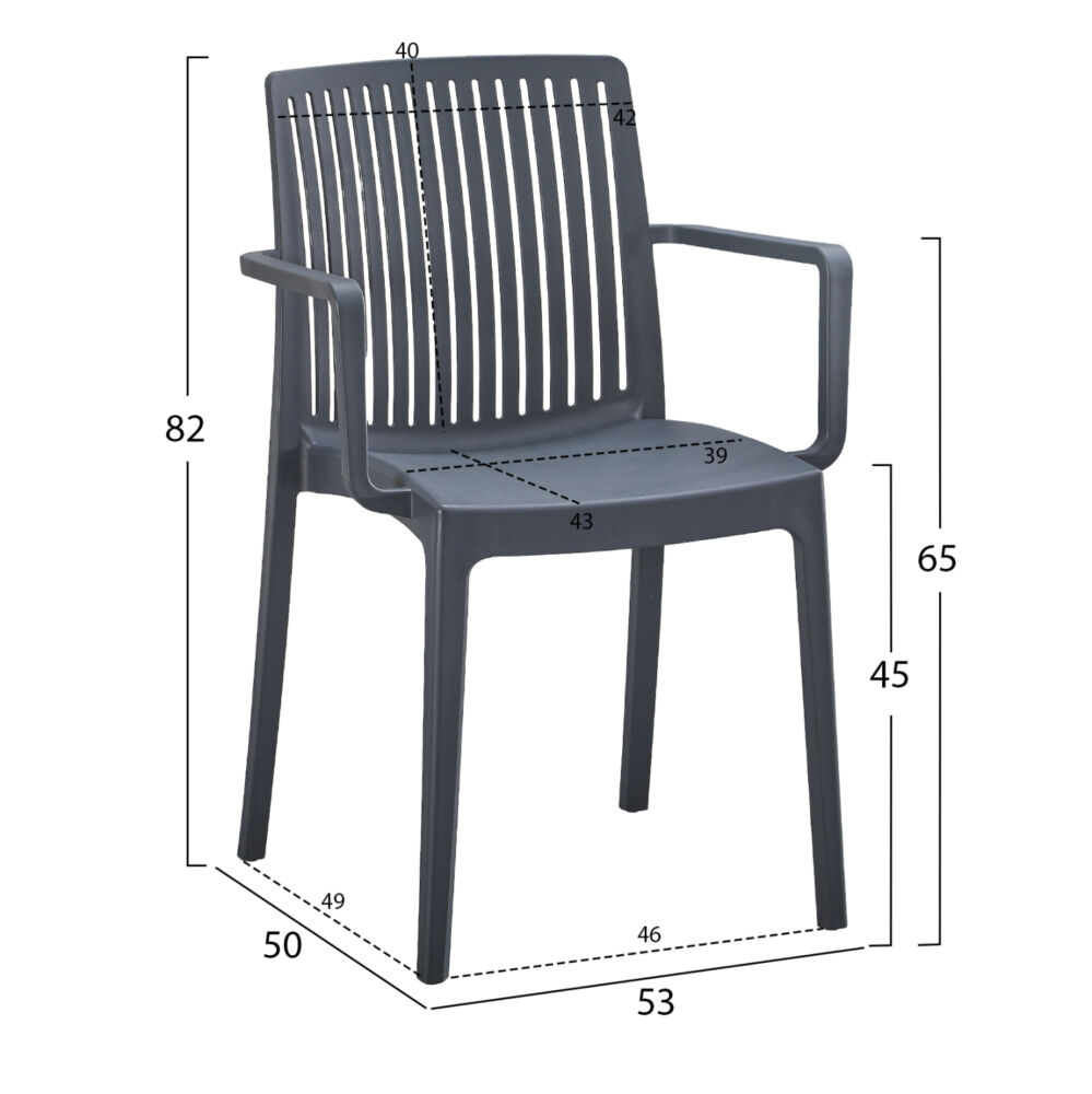 ΠΟΛΥΘΡΟΝΑ ΠΟΛΥΠΡΟΠΥΛΕΝΙΟΥ FB96127.03 ΓΚΡΙ 53x50x82Υεκ.
