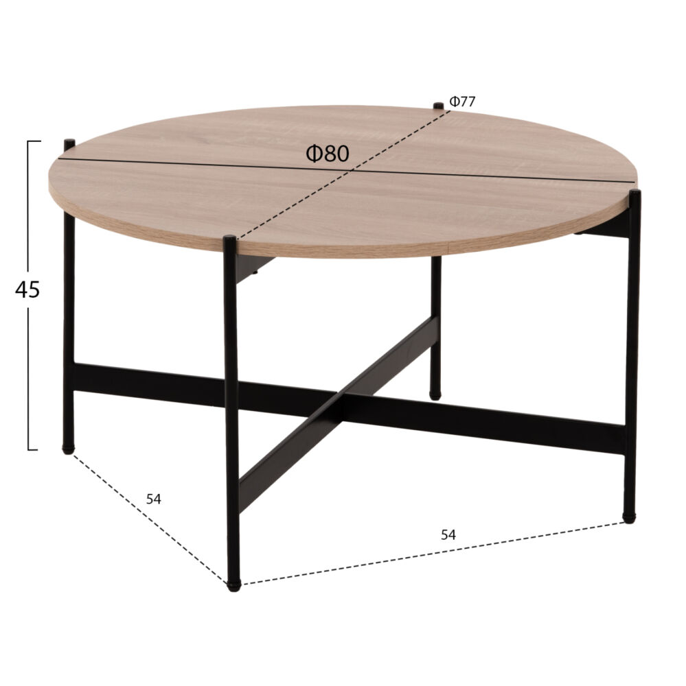 ΣΕΤ 2ΤΜΧ ΤΡΑΠΕΖΙΑ ΣΑΛΟΝΙΟΥ FB921089.02 MDF ΣΟΝΑΜΑ Φ80εκ & Φ50εκ