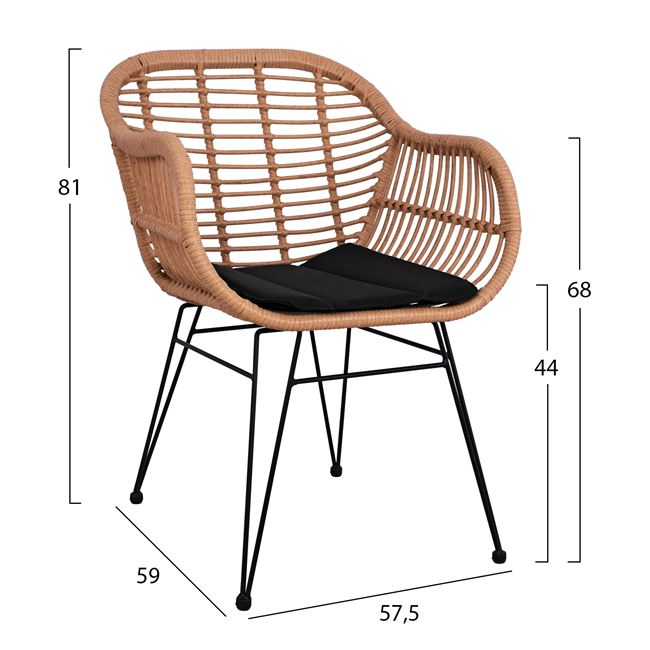ΣΕΤ 7ΤΜΧ WICKER ΜΕ ΤΡΑΠΕΖΙ 160X90X78Υ ΜΠΕΖ & ΜΑΥΡΟ ΧΡΩΜΑ FB910513
