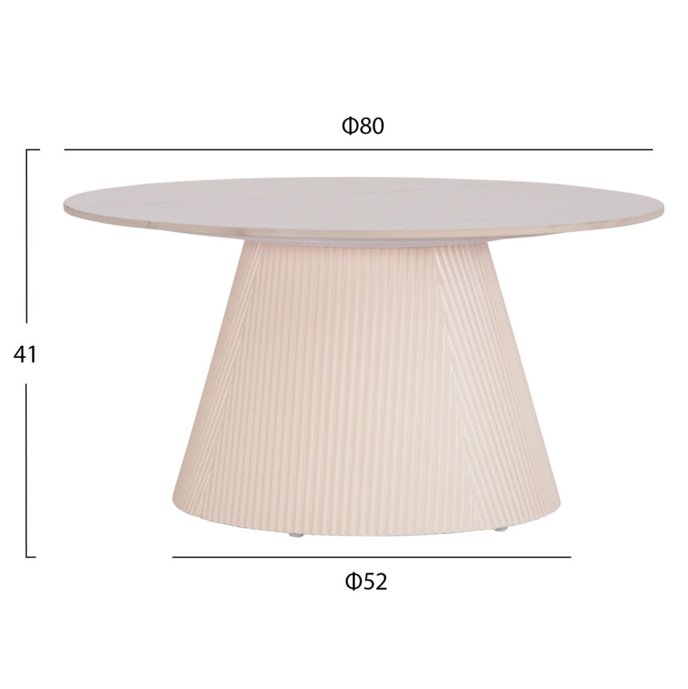 ΤΡΑΠΕΖΙ ΣΑΛΟΝΙΟY FB918022.02 ΚΕΡΑΜΙΚΟ TOP-MDF ΒΑΣΗ-ΚΡΕΜ ΛΕΥΚΟ Φ80x41Υεκ.