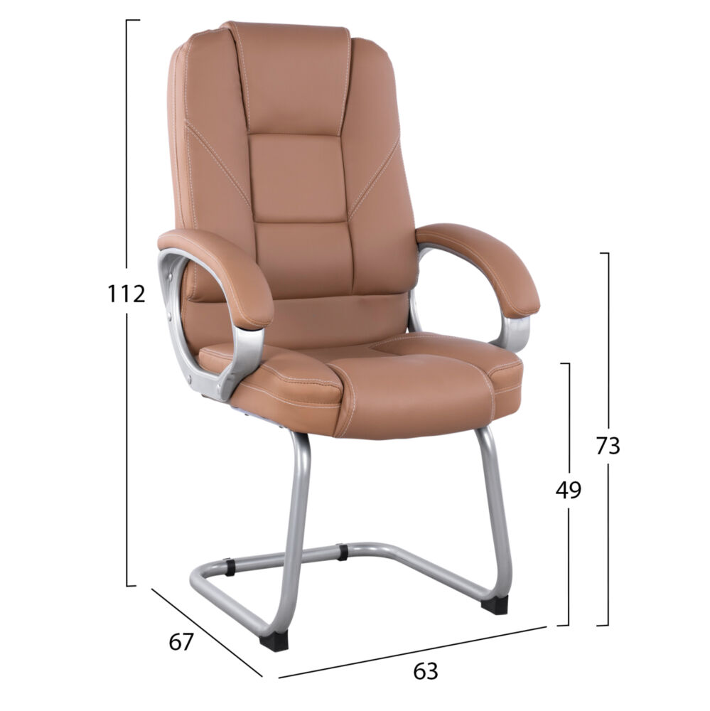 ΚΑΡΕΚΛΑ ΕΠΙΣΚΕΠΤΗ ΜΕ PU CAMEL FB91144.09 63Χ67Χ112 ΕΚ