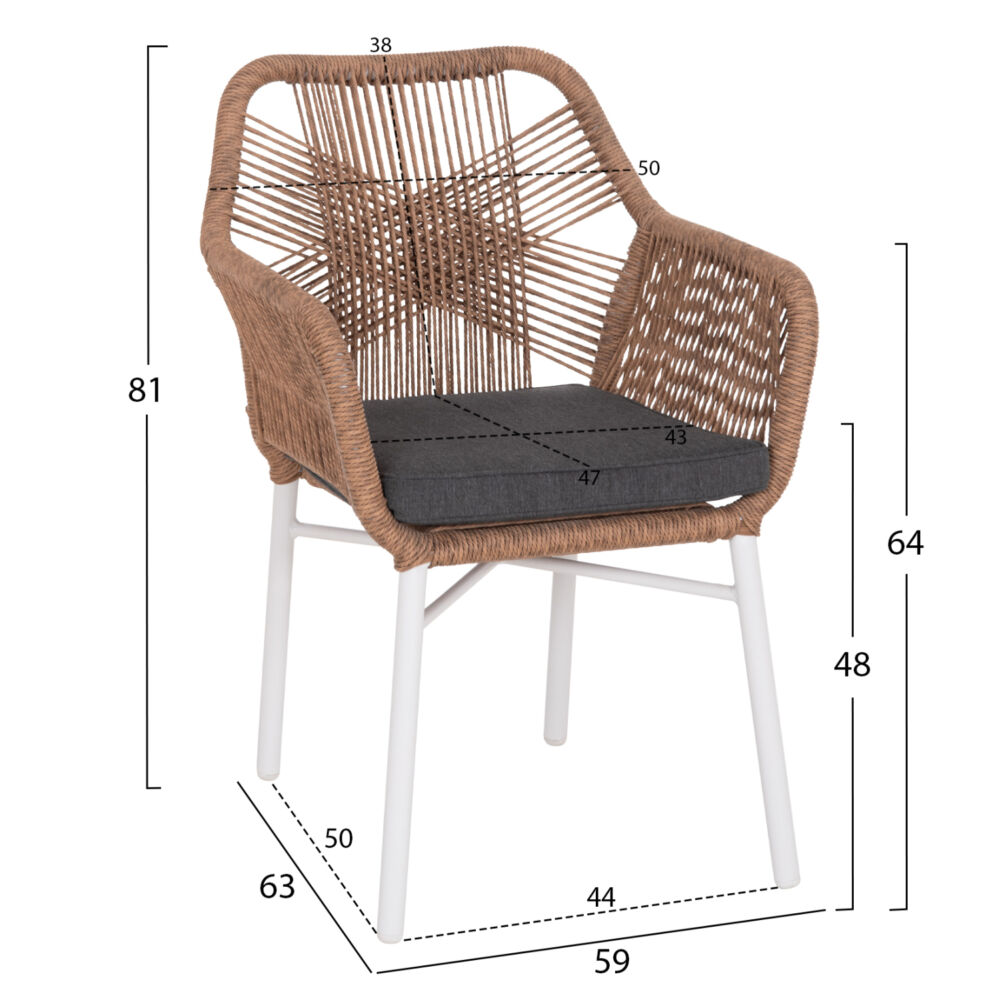 ΠΟΛΥΘΡΟΝΑ FB96048.01 ΑΛΟΥΜΙΝΙΟ ΛΕΥΚΟ-P.E. RATTAN ΑΝΟΙΧΤΟ ΚΑΦΕ-ΜΑΞΙΛΑΡΙ ΓΚΡΙ 58x60x83Υ εκ
