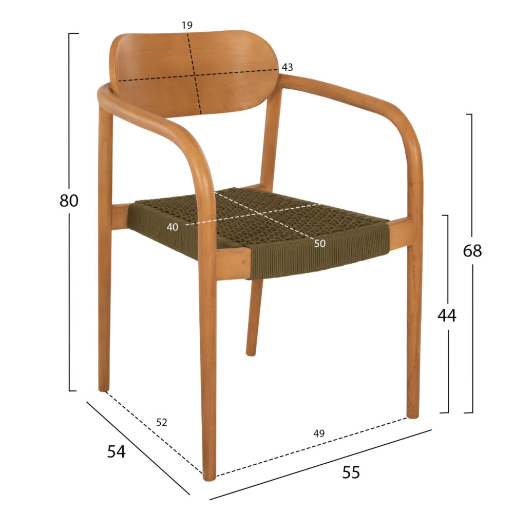 ΠΟΛΥΘΡΟΝΑ FB99636.05 ΞΥΛΟ TEAK ΦΥΣΙΚΟ & ΣΧΟΙΝΙ--B’ΔΙΑΛΟΓΗΣ 55x54x80Yεκ.