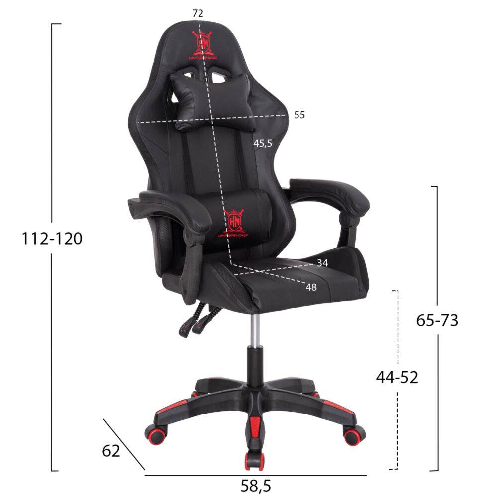 ΠΟΛΥΘΡΟΝΑ GAMING FB91203.01 ΜΑΥΡΟ-ΚΟΚΚΙΝΟ PVC 58.5x100x120Υεκ.