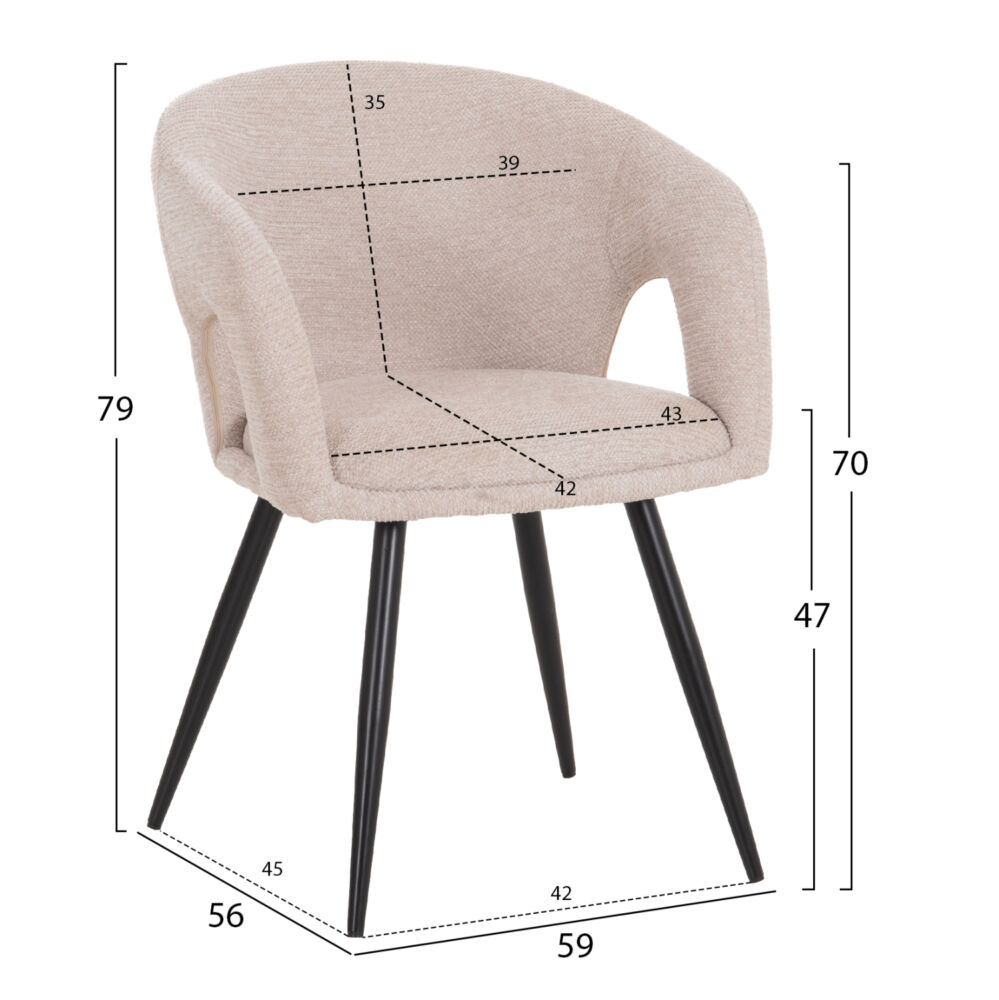 ΣΕΤ ΤΡΑΠΕΖΑΡΙΑΣ 7ΤΜΧ ΕΠΕΚΤΕΙΝΟΜΕΝΟ FB912107.02 MDF--ΥΦΑΣΜΑ ΜΠΕΖ