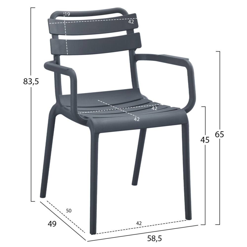 ΠΟΛΥΘΡΟΝΑ ΠΟΛΥΠΡΟΠΥΛΕΝΙΟΥ FB96123.03 ΓΚΡΙ 58,5x49x83,5Υεκ.